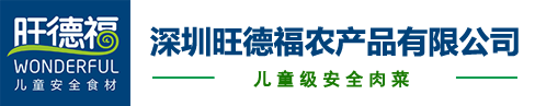 广州凌峰文艺复兴展览有限公司